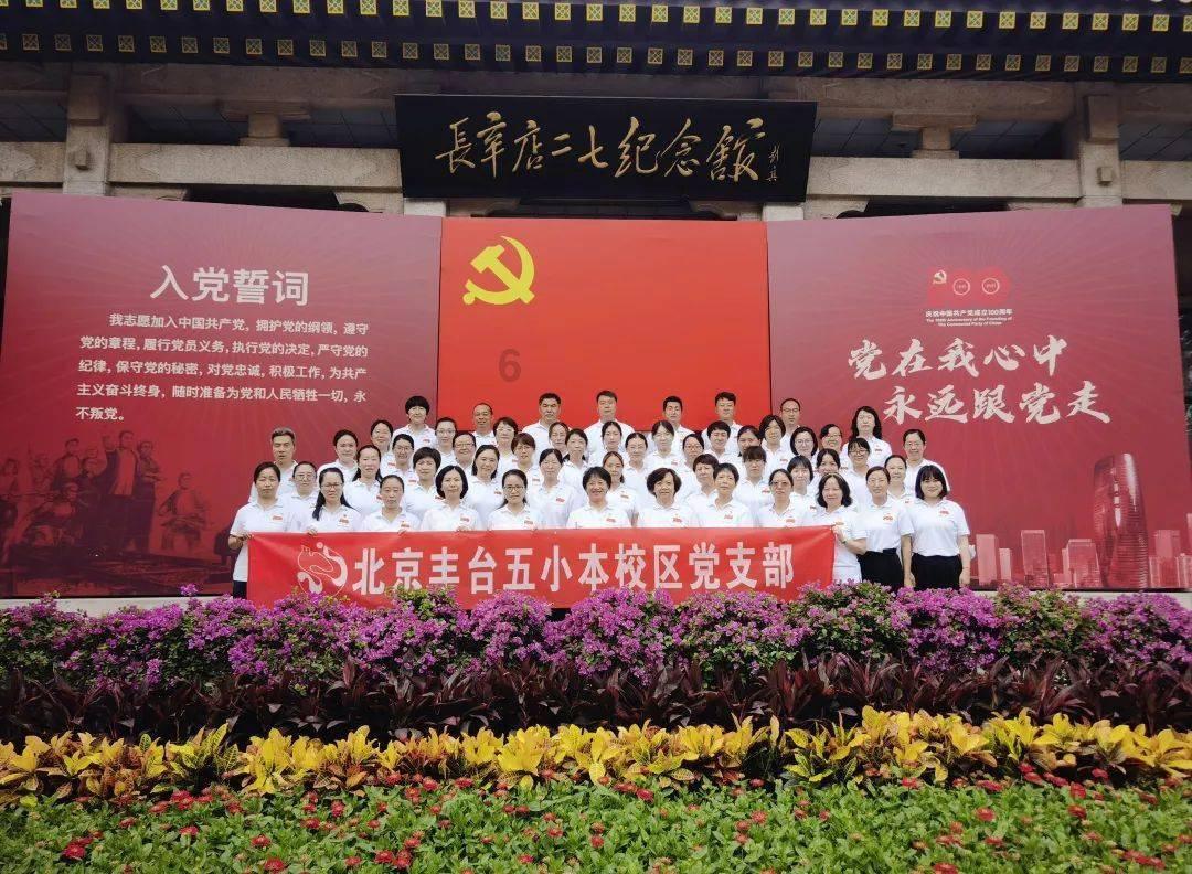 遗失之森