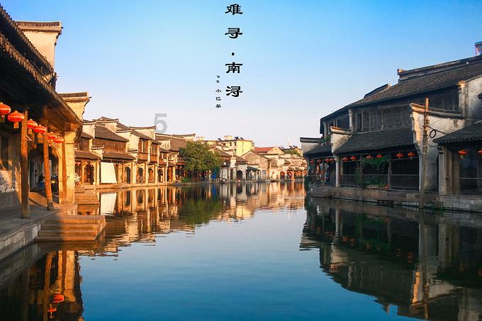 “窈窕淑女，君子好逑”是什么意思？游戏画面